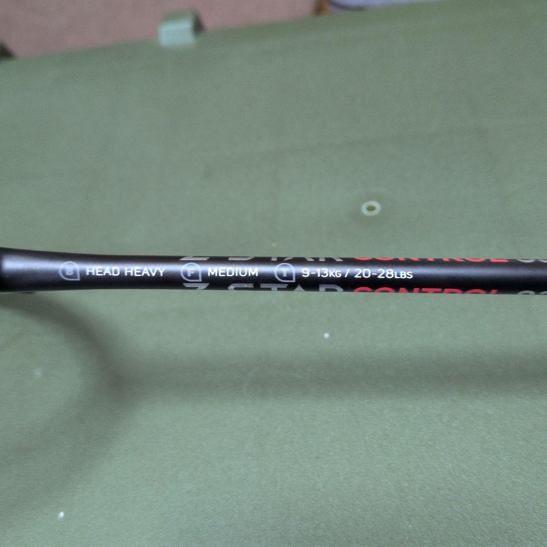 DUNLOP　Z-STAR CONTROL83