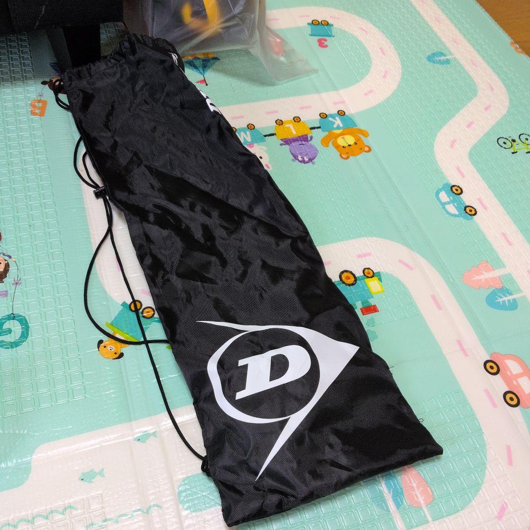 DUNLOP　Z-STAR CONTROL83