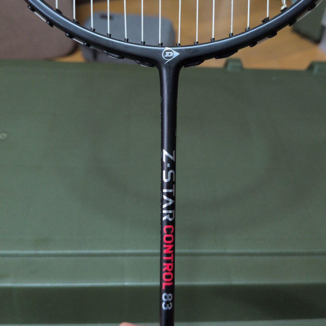 DUNLOP　Z-STAR CONTROL83