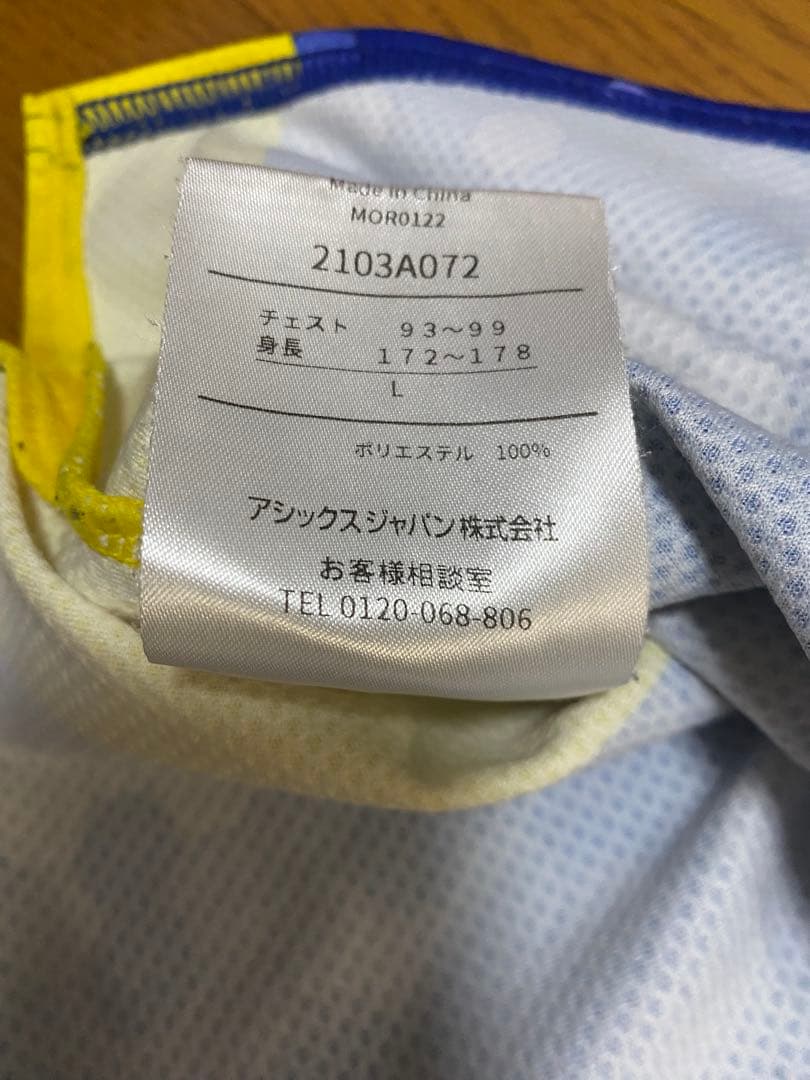 FC今治 アシックス レプリカユニフォーム サイズL