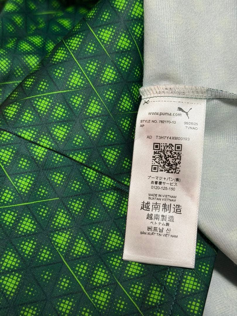 [正規品]Puma マンチェスター・シティプレマッチ1／4ジップトップ25-26