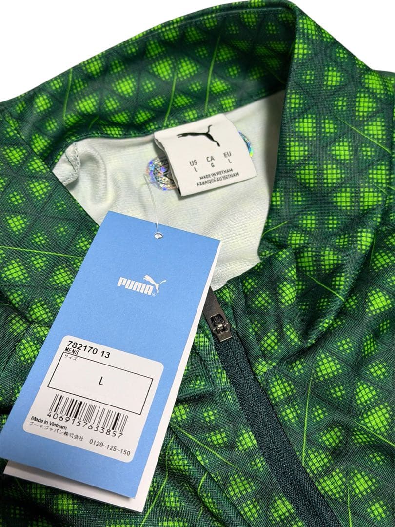 [正規品]Puma マンチェスター・シティプレマッチ1／4ジップトップ25-26