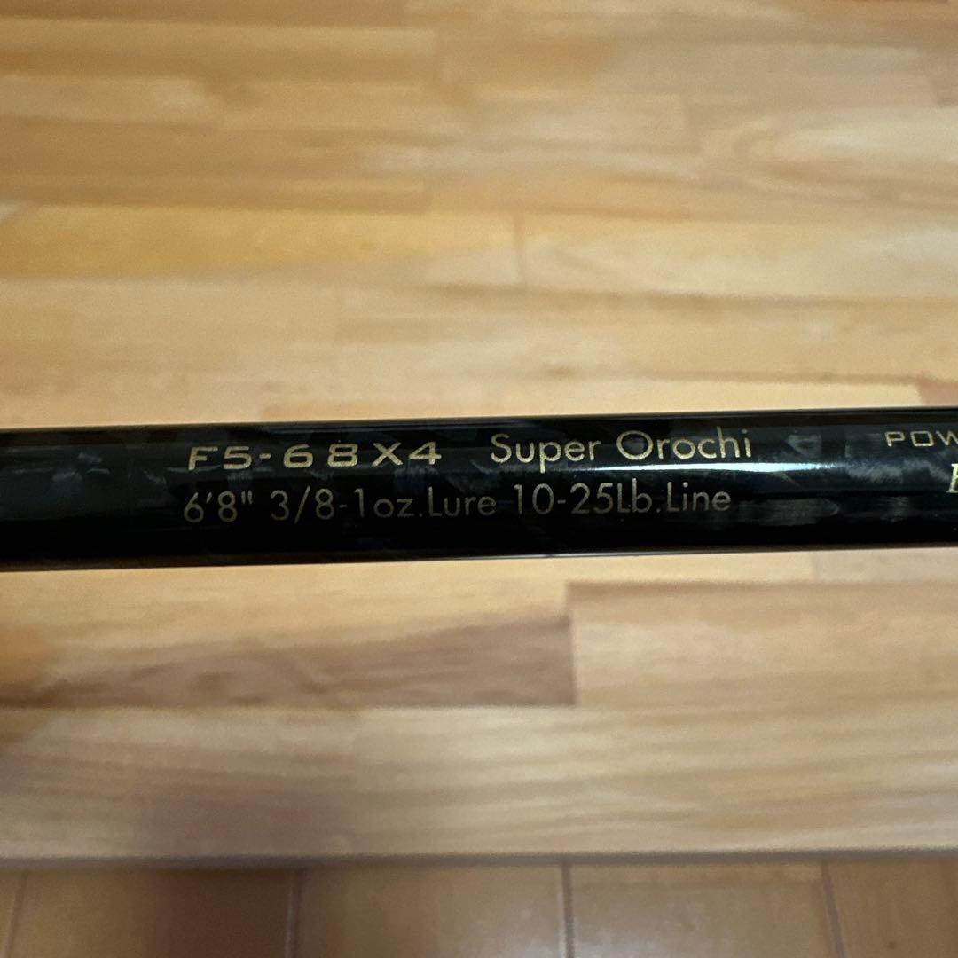 デストロイヤーオロチx4 F5-68x4