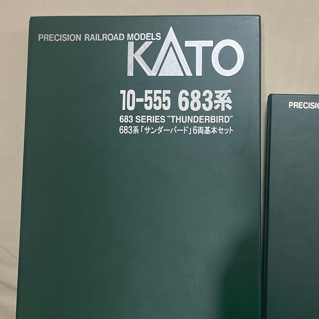 KATO 10-555 683系サンダーバード 6両基本セット Nゲージ