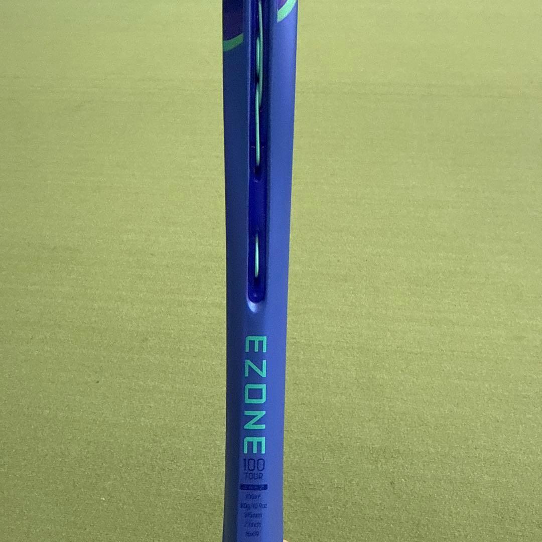 【23時まで値下げ】YONEX EZONE100ツアー G2