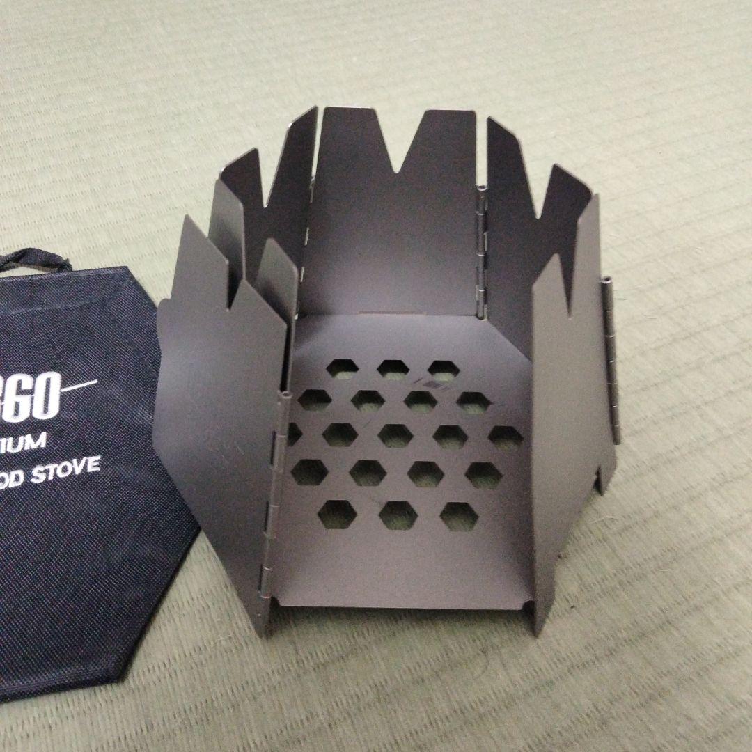 バーゴ　チタニウムヘキサゴン　ウッドストーブ