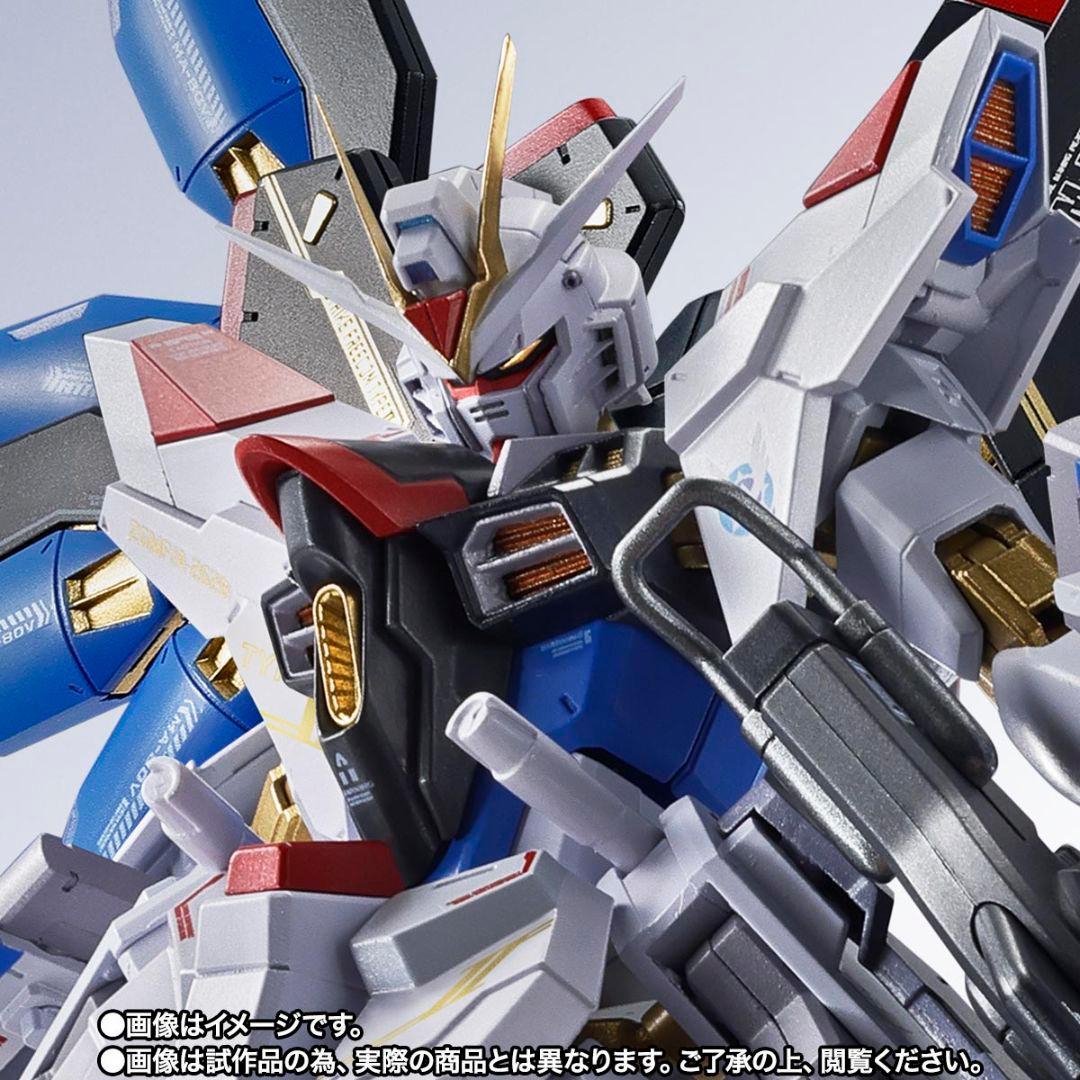 L ROBOT　ストライクフリーダムガンダム弐式 +プラウドディフェンダ