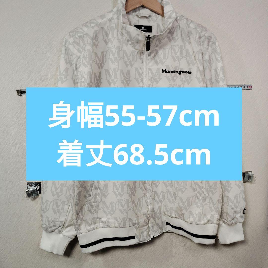 B6） 美品 Munsingwear モノグラム ゴルフ ジャケット メンズ
