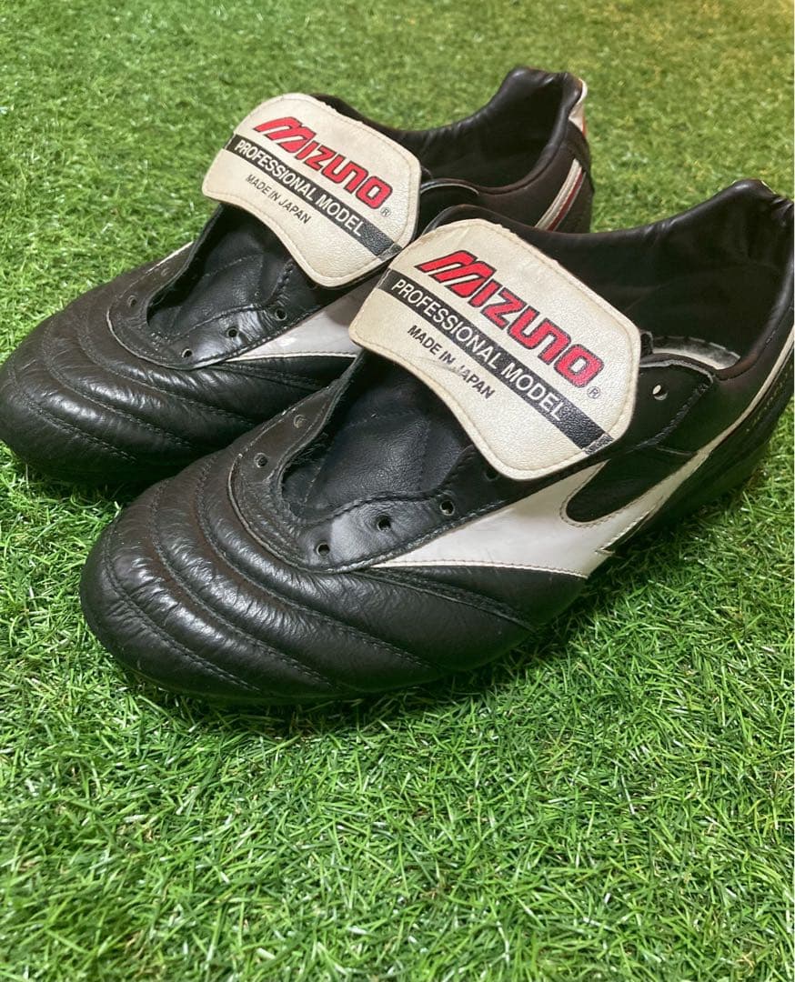 Mizuno モレリア2asトレーニングシューズ