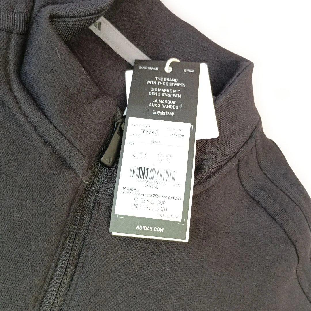 専用　新品　アディダス　セットアップ