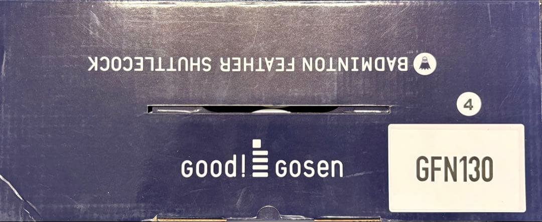 GOSEN BADMINTON GFN130 20ダース