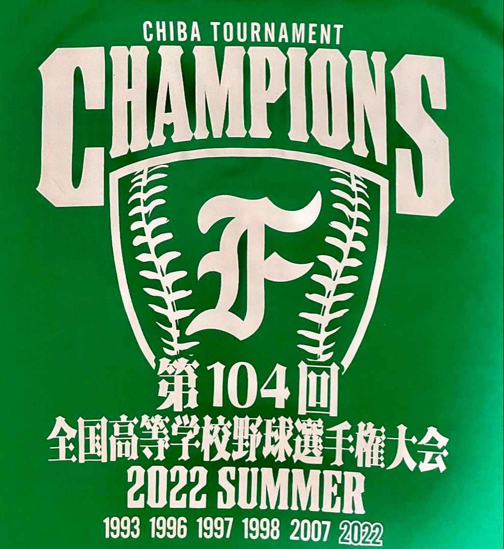 ★市立船橋★市船★応援Tシャツ★
