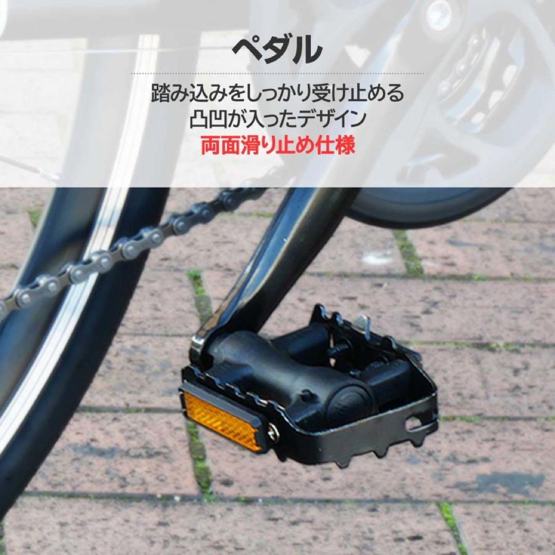 クロスバイク 自転車 21段変速 黒 初心者 XLEAT ブラック