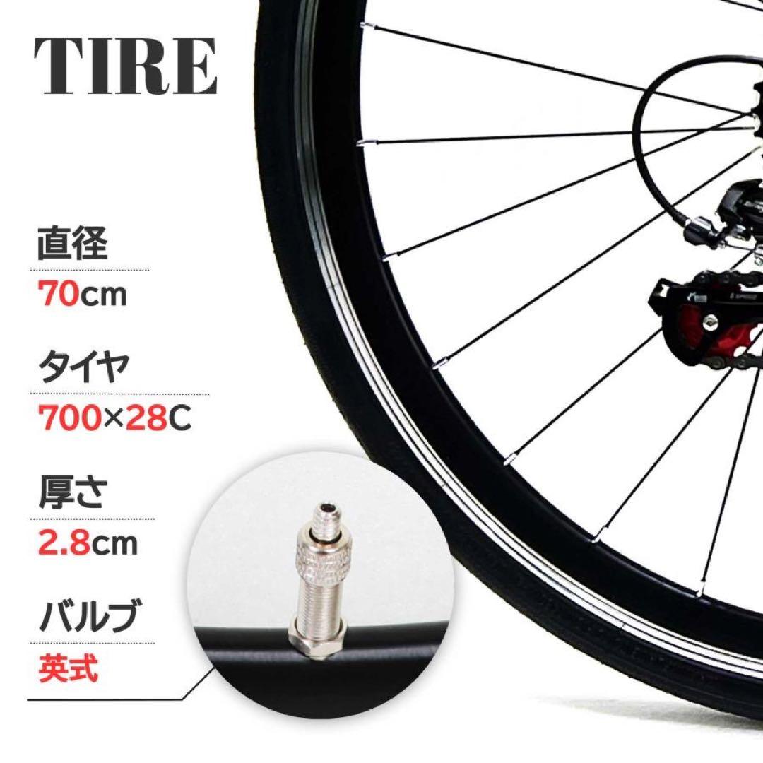 クロスバイク 自転車 21段変速 黒 初心者 XLEAT ブラック