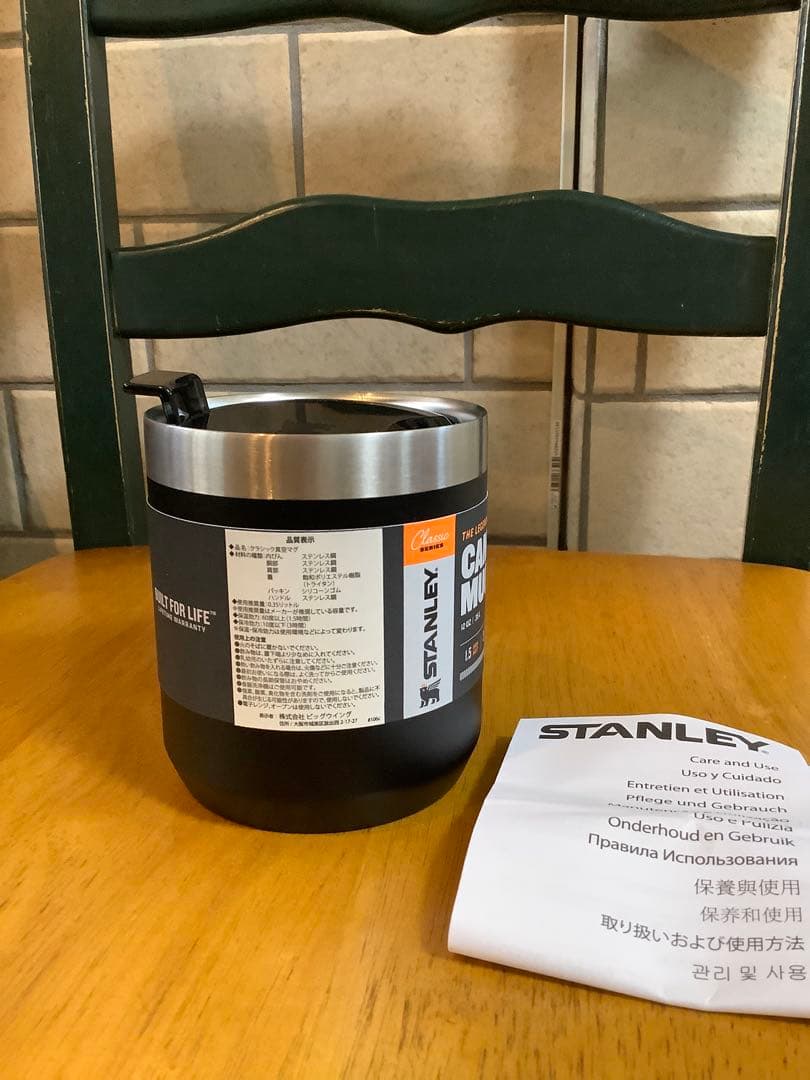 STANLEY CAMP MUG ブラック スタンレー　マグカップ黒