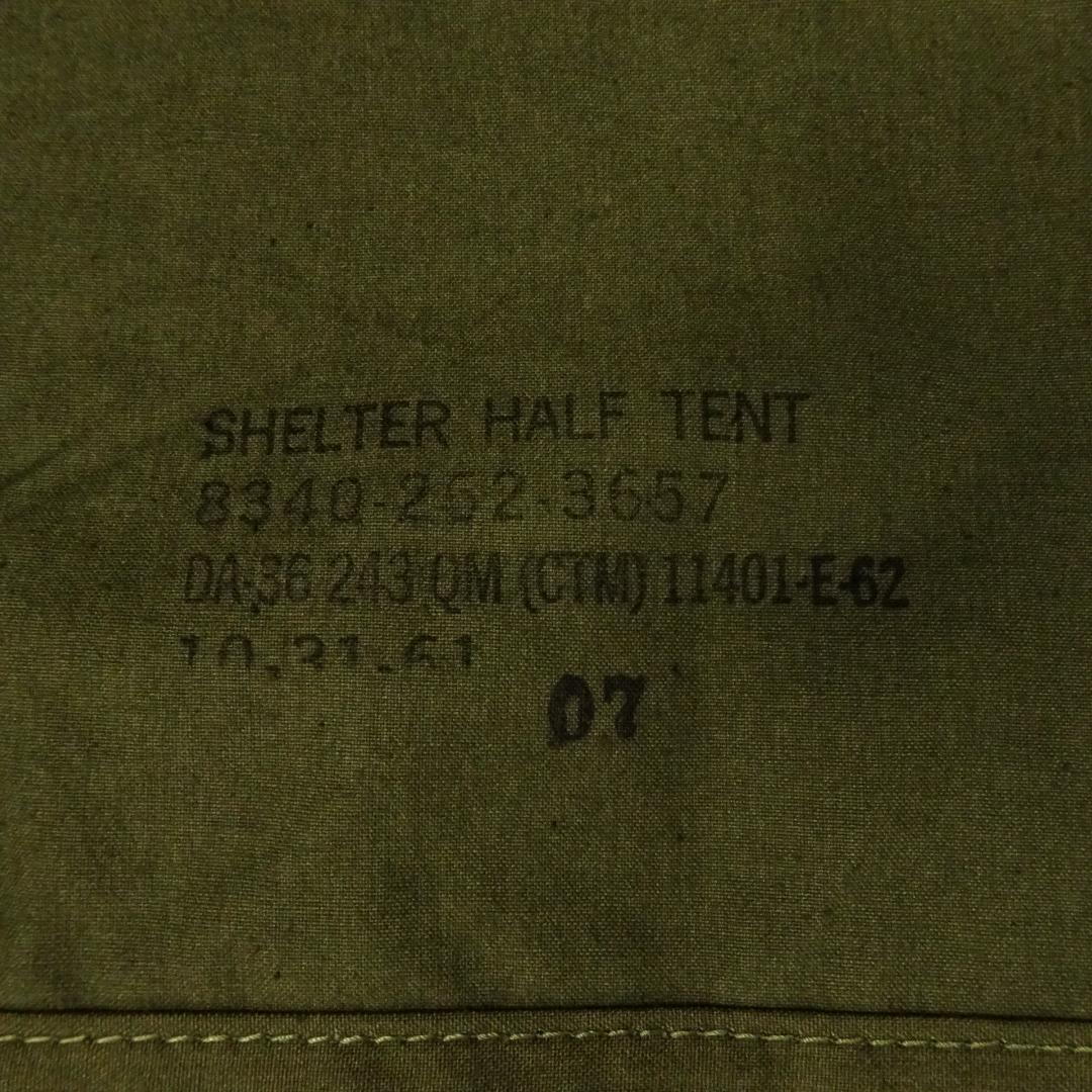 60s 米軍陸軍 パップテント シェルターハーフテント1枚 1962年代 希少