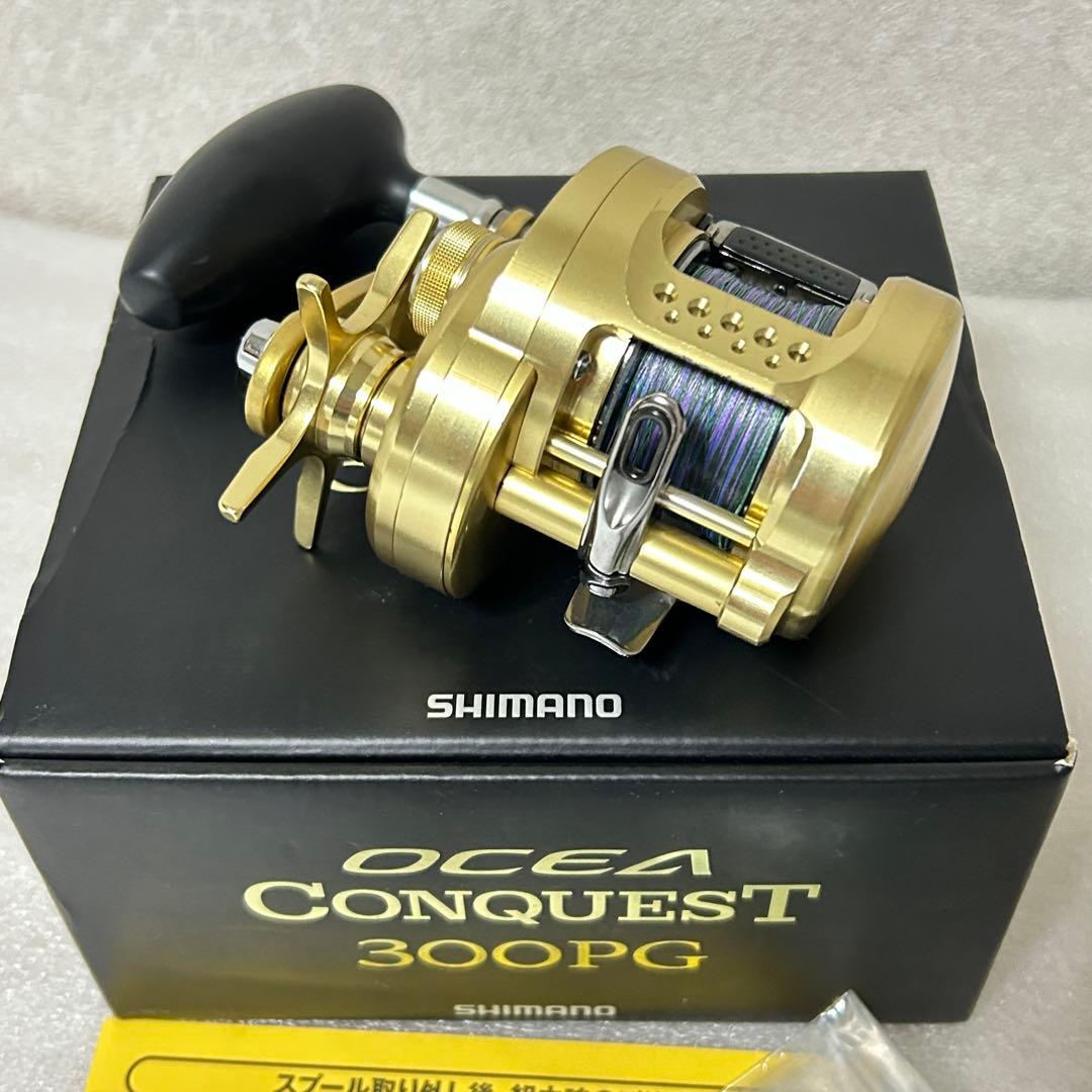 OCEA CONQUEST 300PG シマノ オシアコンクエスト オシコン