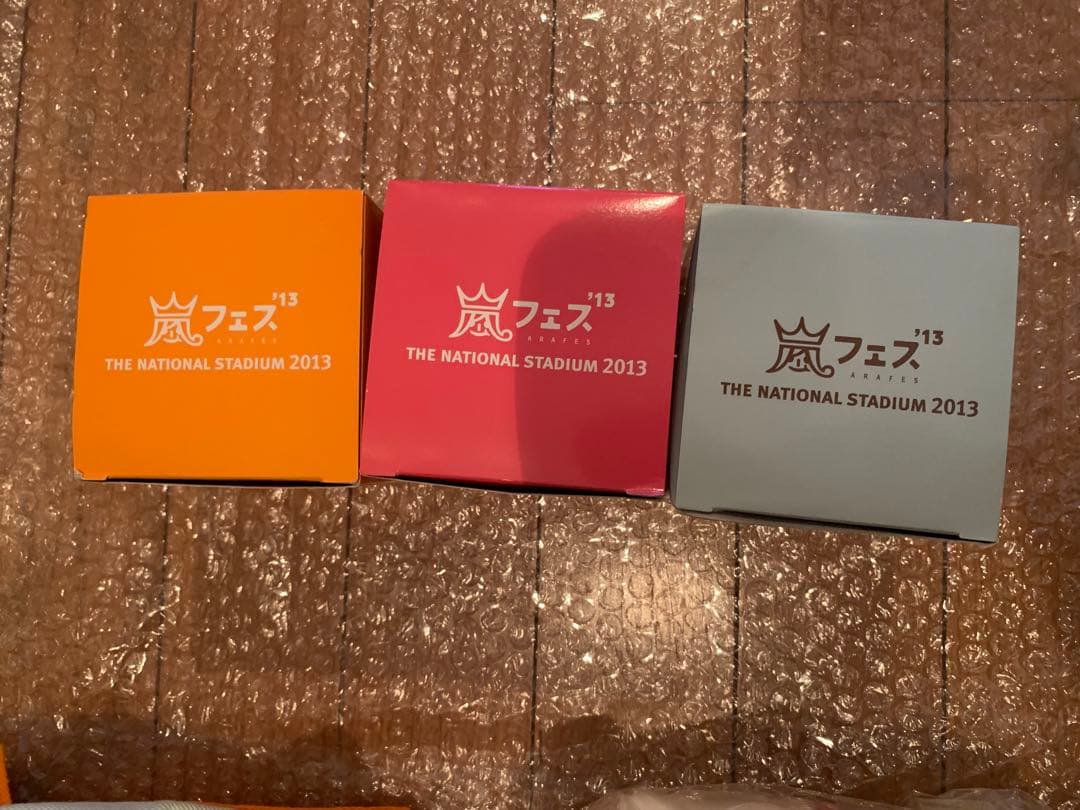嵐 LIVE TOUR アラフェス/ARAFES'13 グッズまとめ売り
