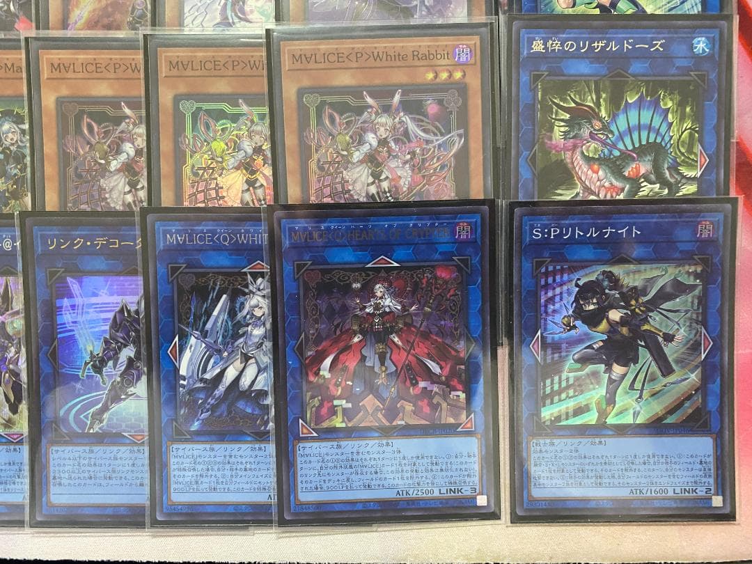 新制限　遊戯王　M∀LICE　MALICE　マリス　大会構築デッキ　リトルナイト