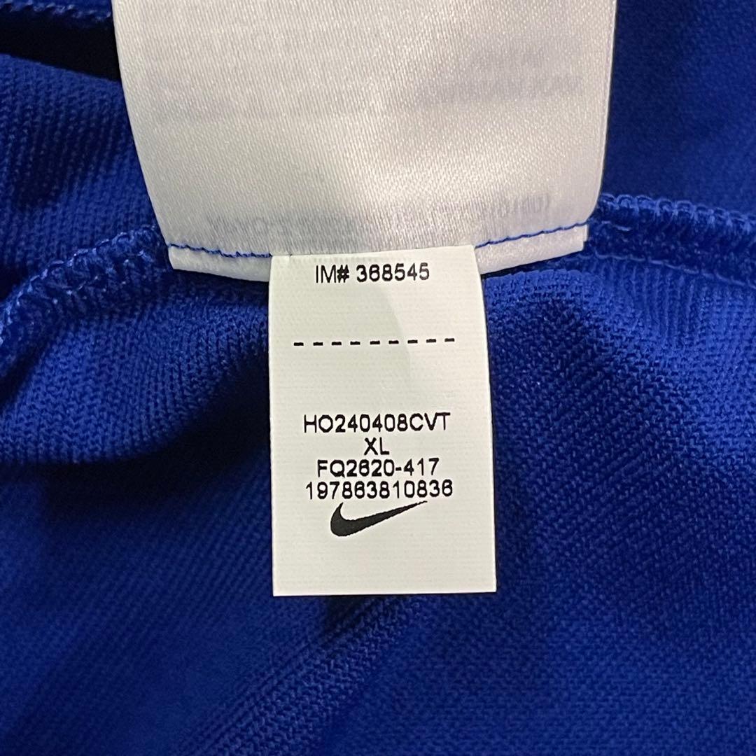 NIKE FC バルセロナ ストライク サード FQ2620-417 XL
