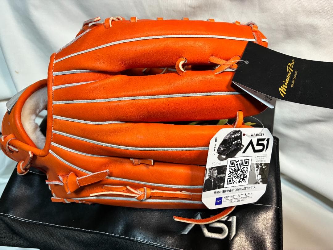 左投げ用 未使用品 ミズノプロ 硬式用 A51イチロ－限定モデル