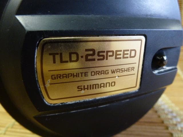 シマノ　TLD－2SPEED 30　大物釣り　泳がせ　TLD-2スピード 30