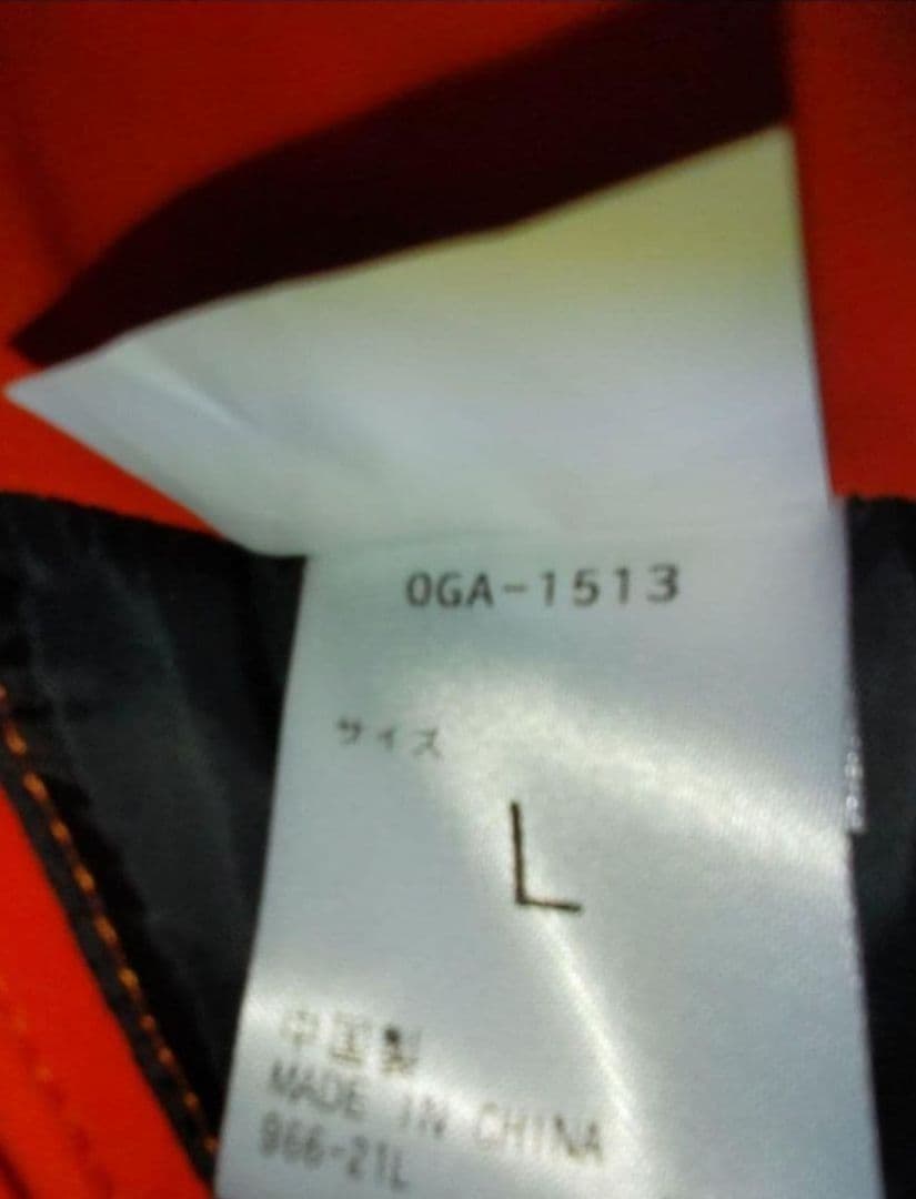 タグ無し未使用保管品 DESCENTE OGASAKA フルオープンパンツ