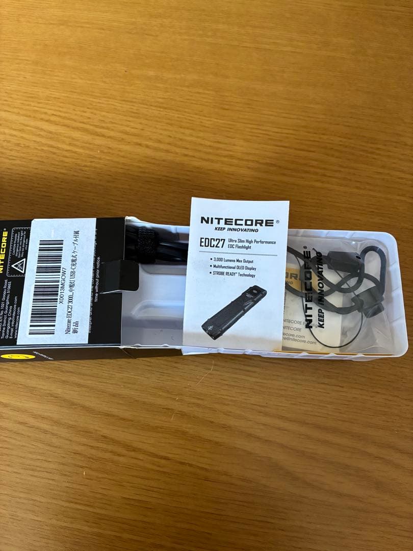 NITECORE EDC27 フラッシュライト（護身・タクティカル）
