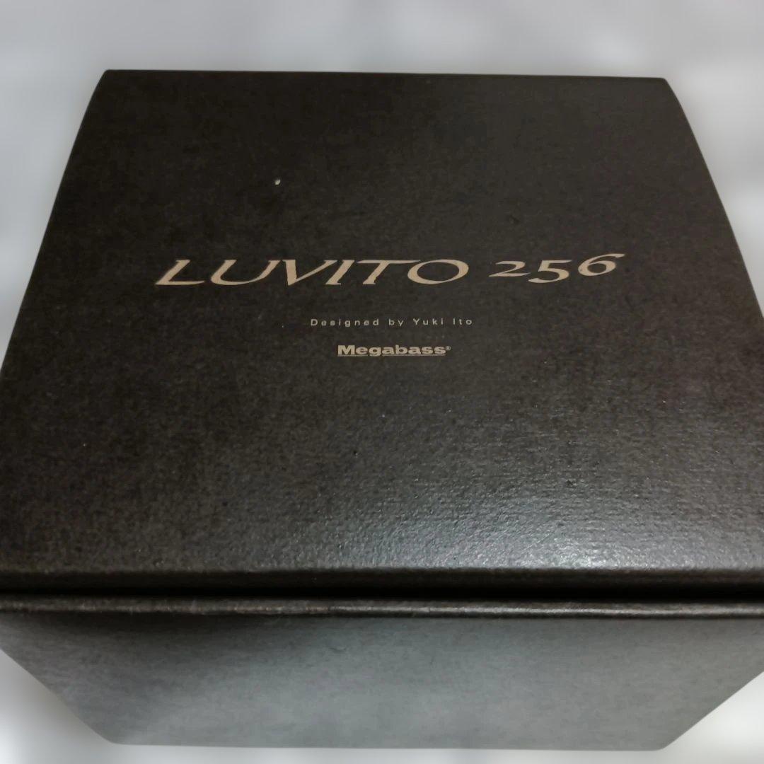 メガバス　ラビット　LUVITO 256　コルク替えハンドルノブ付　美品