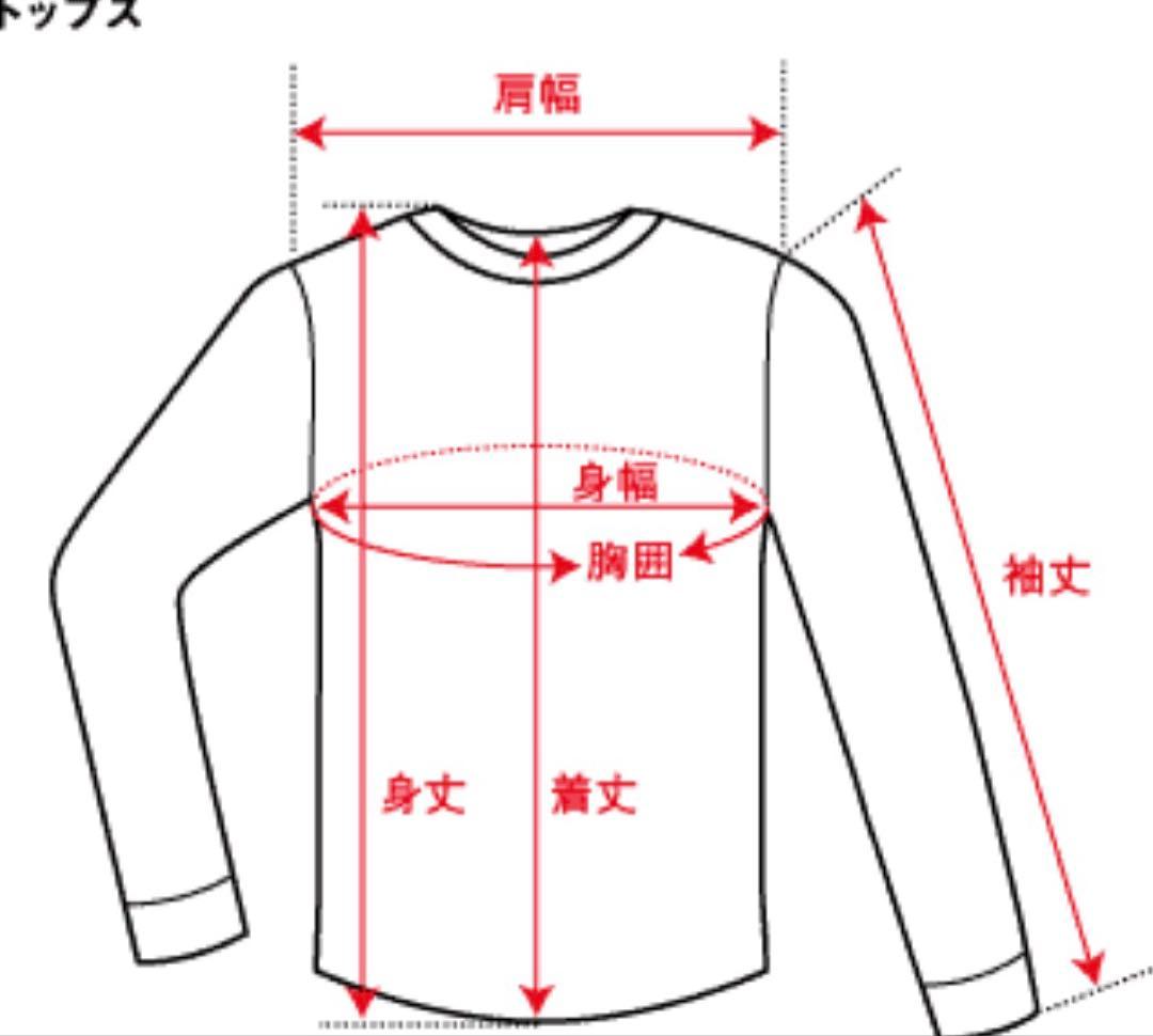 【美品】PANDANI TOKYO BEACH 冬用サイクルジャケット Mサイズ