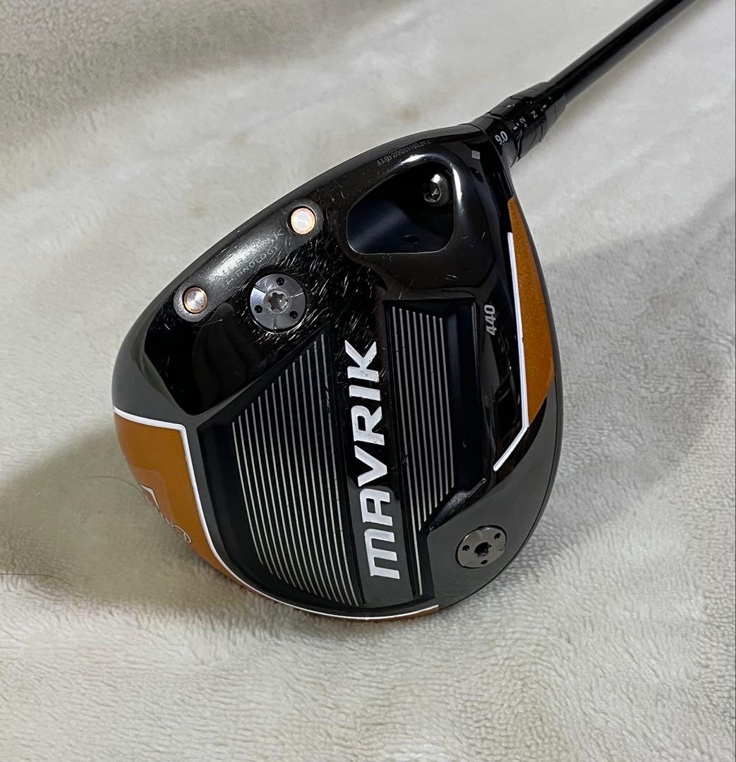 キャロウェイMAVRIK 440【ＣＥ限定】