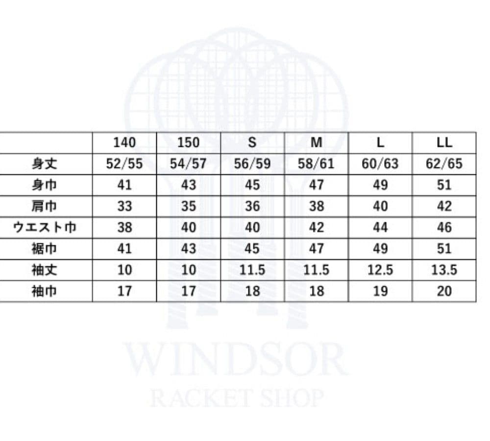 美品❤prince ❤テニスウェア　上下　24SS　Ｔシャツ　スコート