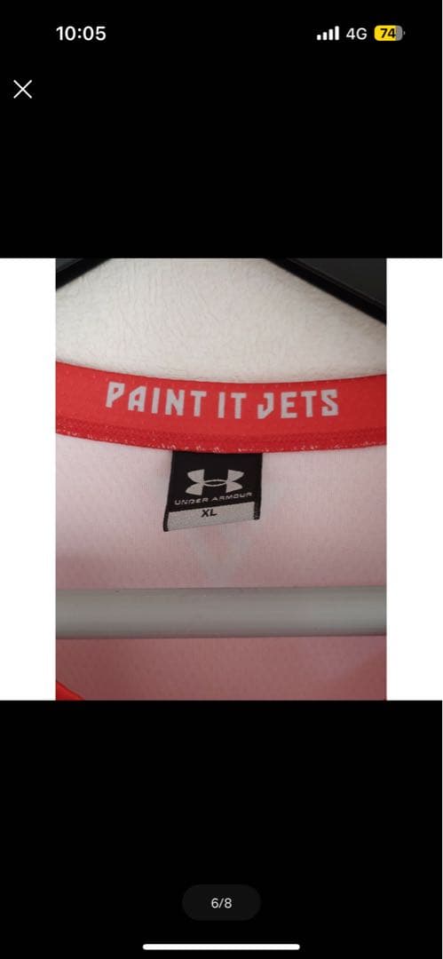 CHIBA JETS バスケットボールユニフォーム XL 富樫勇樹