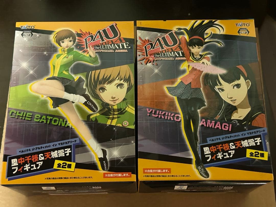 ペルソナ4 プライズフィギュア４個まとめ売り