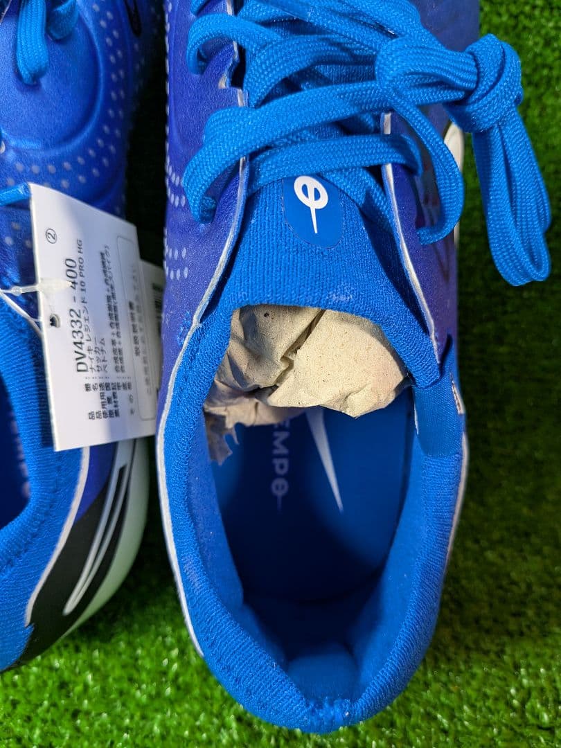 ティエンポ レジェンド 10 PRO HG　NIKE　ナイキ　サッカースパイク