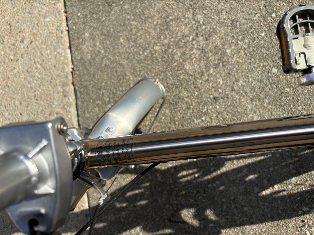 パナソニック 折りたたみ自転車TRAINCLE B-PEMT223-S