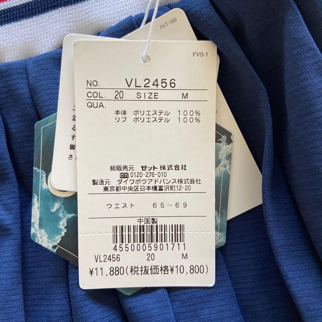 【新品】FILA テニスウェア プリーツスコート フィラネイビー11800円