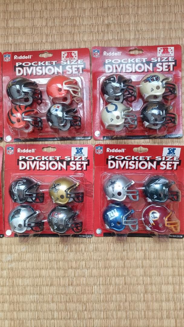 NFL Riddell ヘルメットトラッカー ミニヘルメット 32個セット