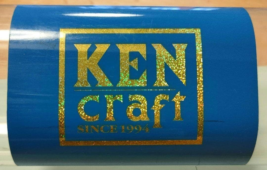 【希少美品】ケンクラフト オーシャンブルーライトボートスペシャルKCLB78SP