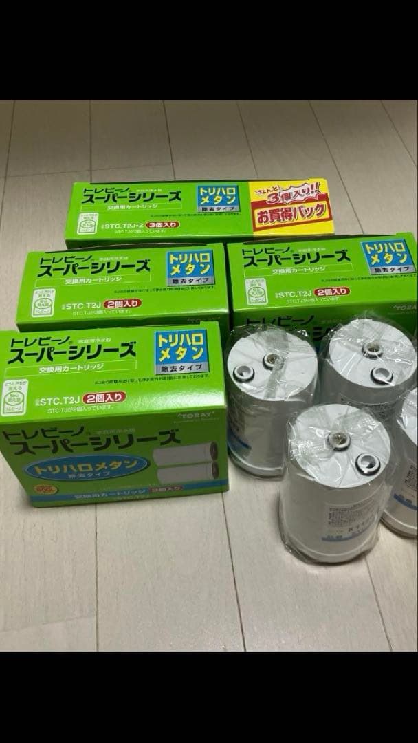さち 7個