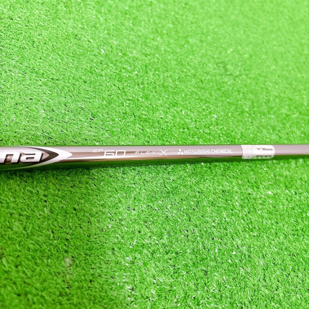 ディアマナ　Diamana ZF 60 FLEX X シャフト