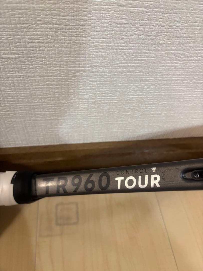 ラケット(硬式用) ARTENGO TR960 Control Tour 18x20 G3