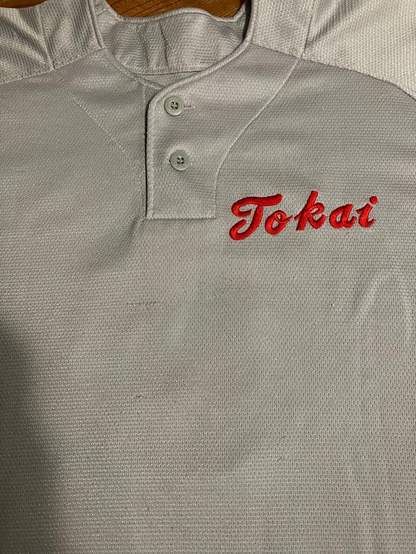 （ほつれあり）東海大相模　ベースボールTシャツ　　SAGAMI愛
