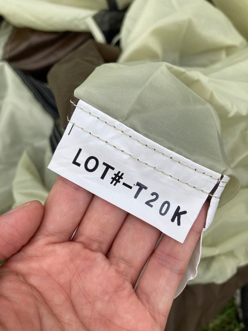 【はら】スノーピーク/2ルームエルフィールド(専用マットシート付き)