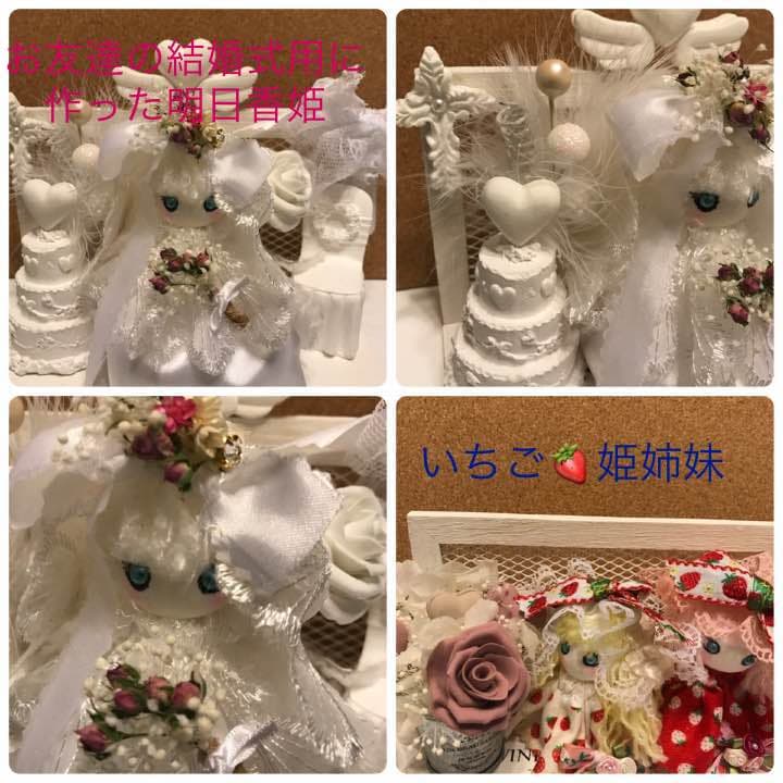 プリン