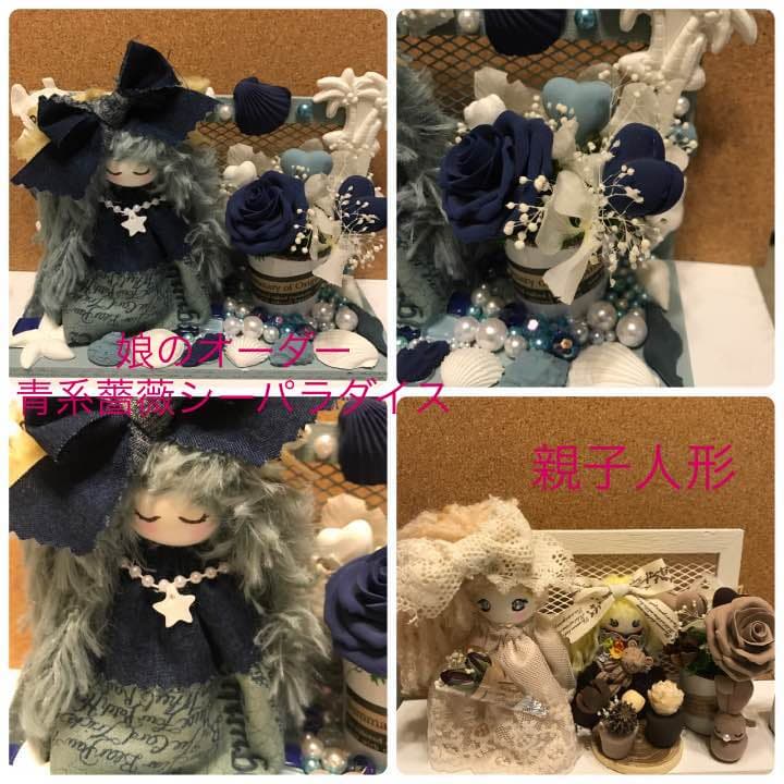 プリン