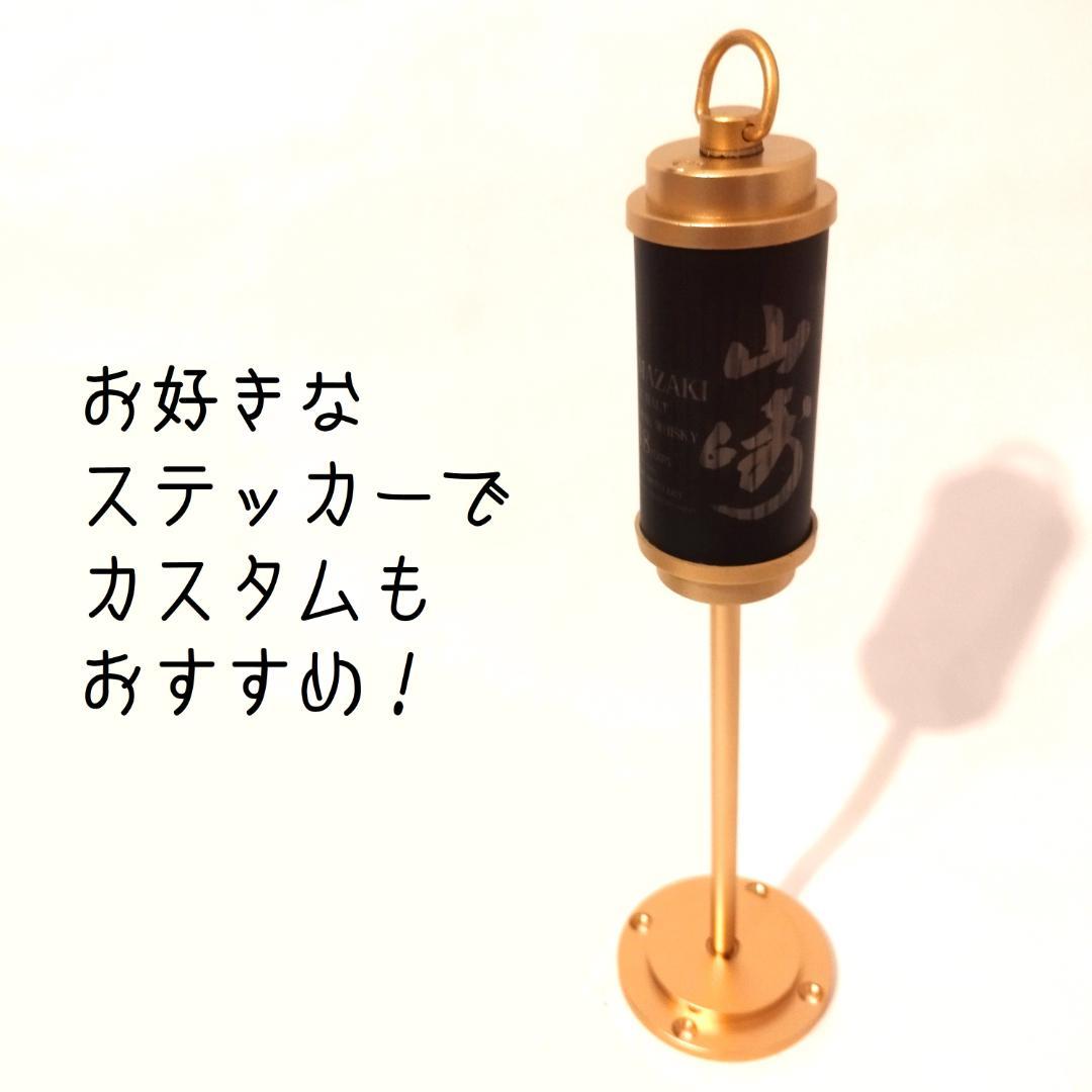 ２個セット　ゴールド　5000mAh　ゴールゼロ　38灯 38explore