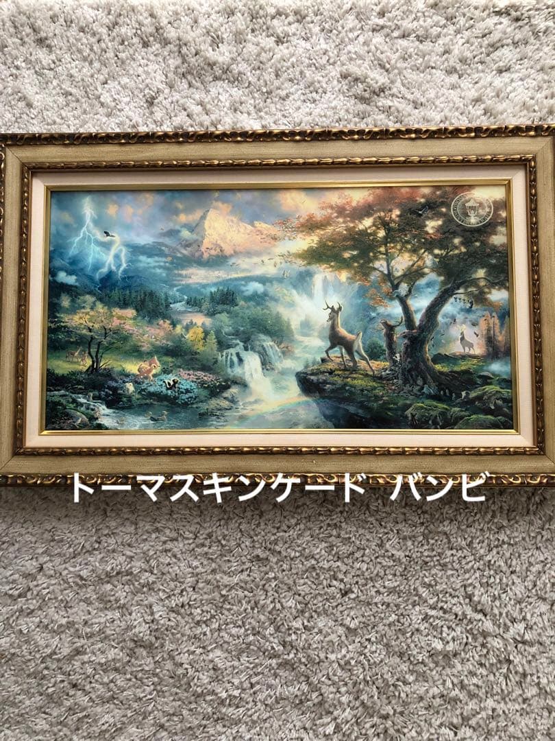 トーマスキンケード バンビ 絵画