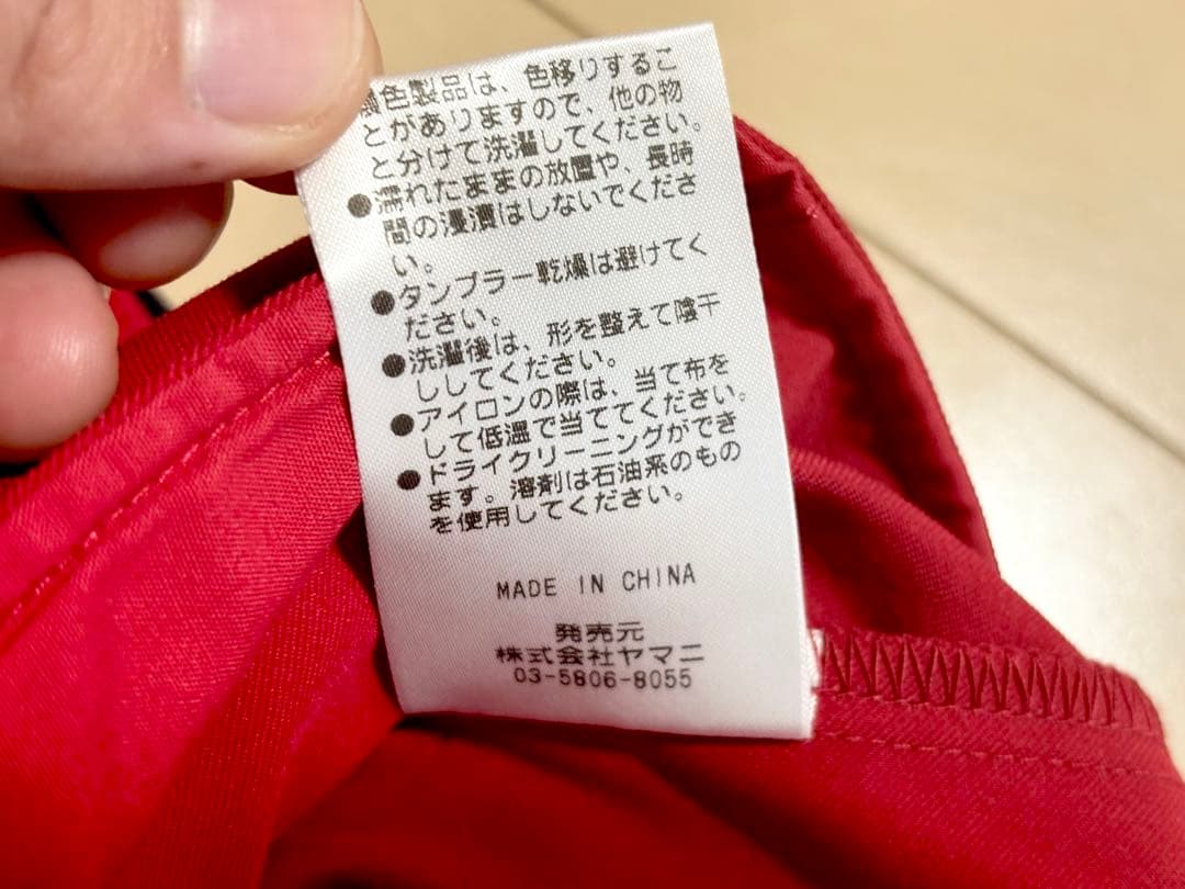  GOLF　ストレッチツイル　フラッグスカート