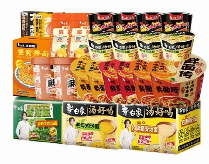 魚さん　専用　王一博